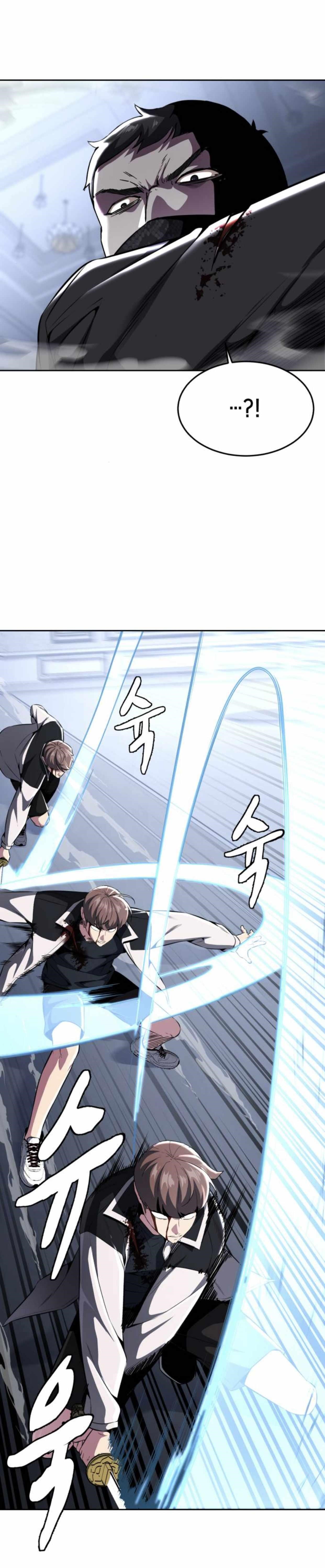 The Boy Of Death - Chapter 186 Page 26