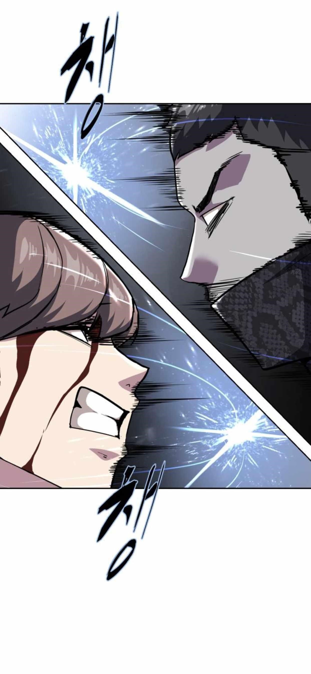 The Boy Of Death - Chapter 186 Page 33