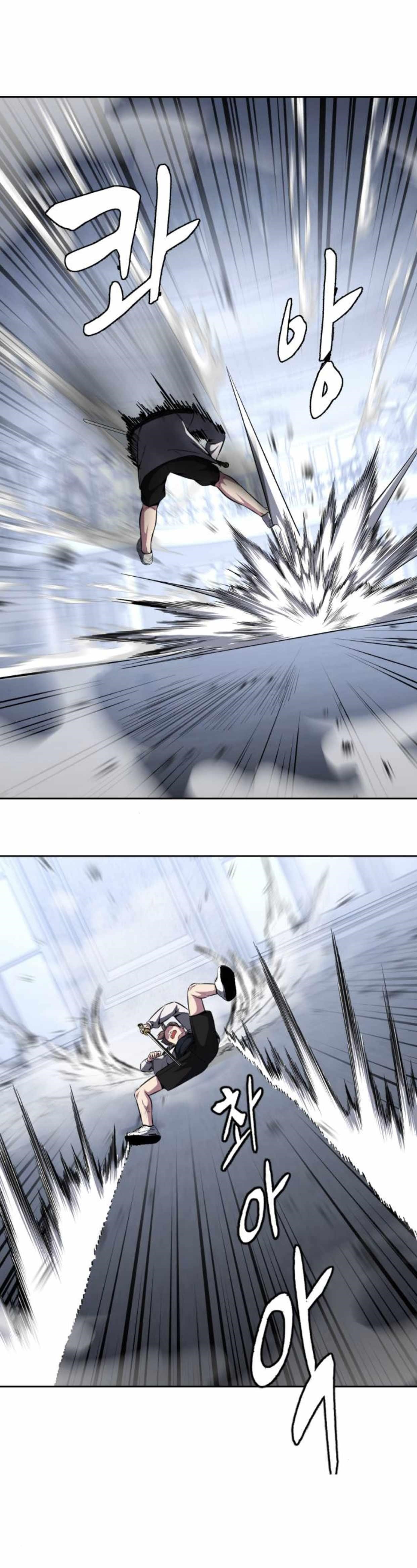 The Boy Of Death - Chapter 186 Page 40