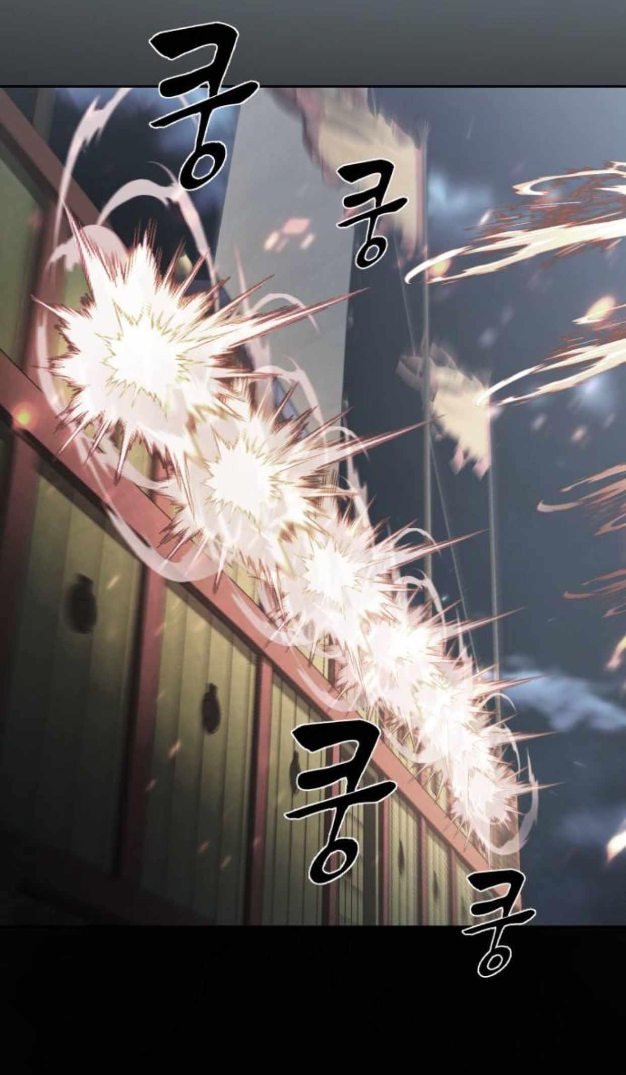 The Boy Of Death - Chapter 186 Page 59