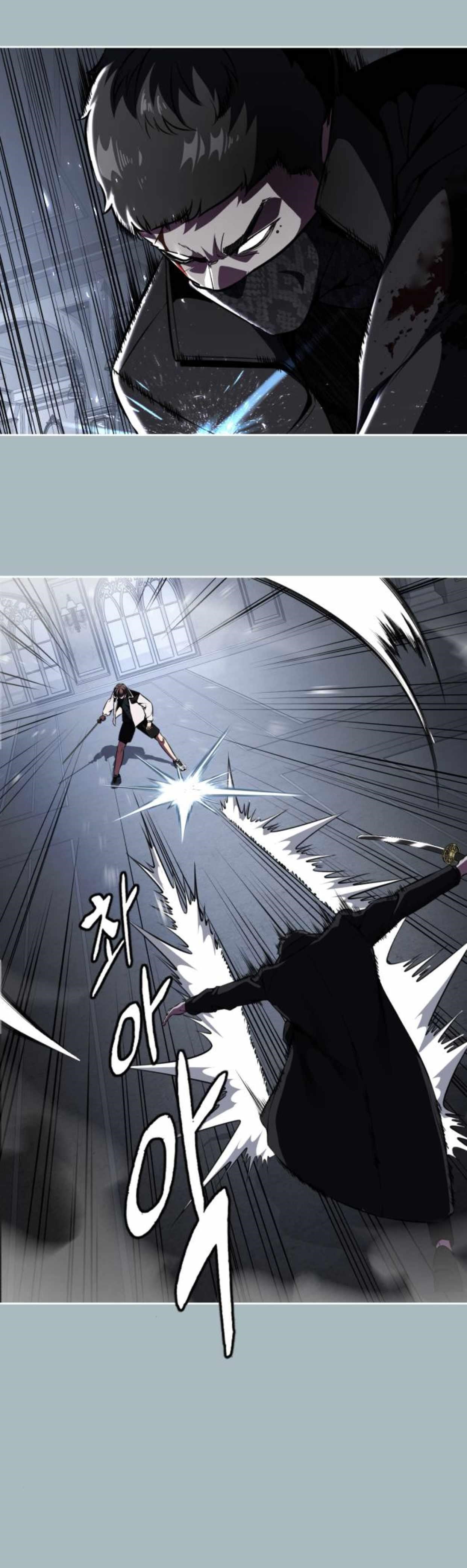 The Boy Of Death - Chapter 187.2 Page 6