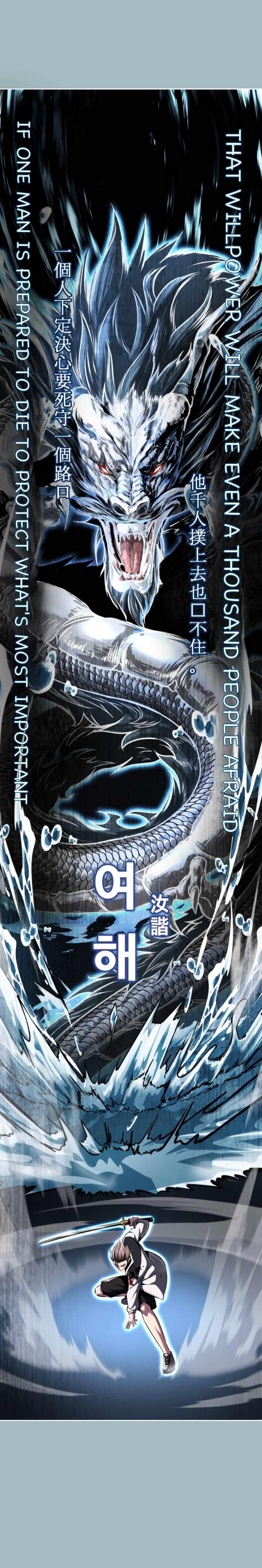 The Boy Of Death - Chapter 187.5 Page 2