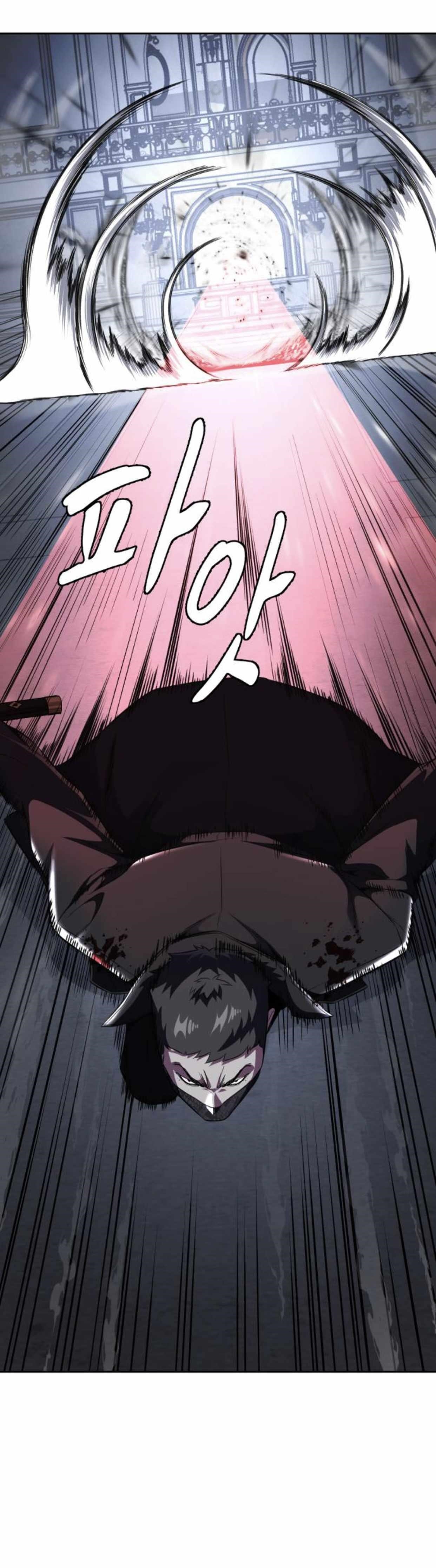 The Boy Of Death - Chapter 187 Page 18