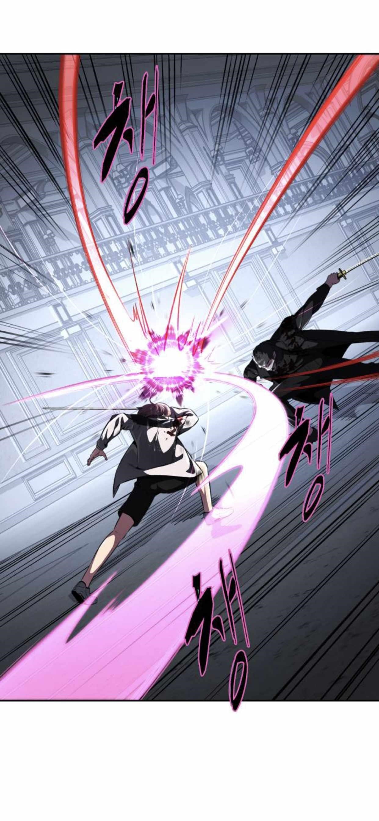 The Boy Of Death - Chapter 187 Page 31