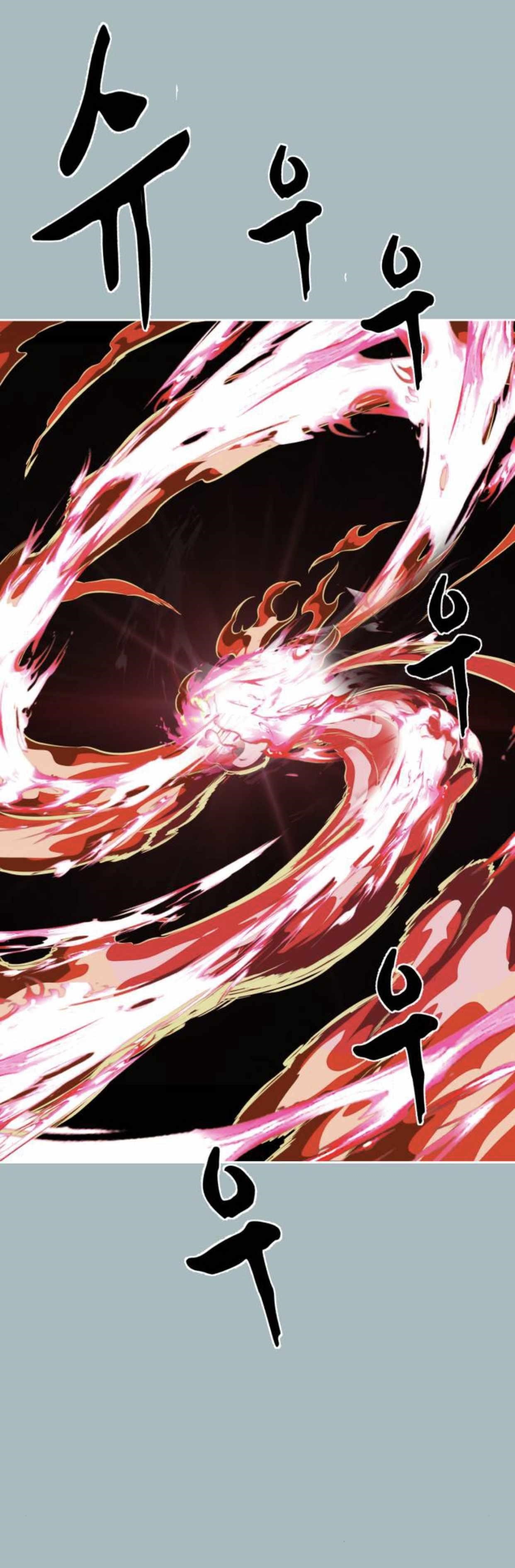 The Boy Of Death - Chapter 187 Page 67