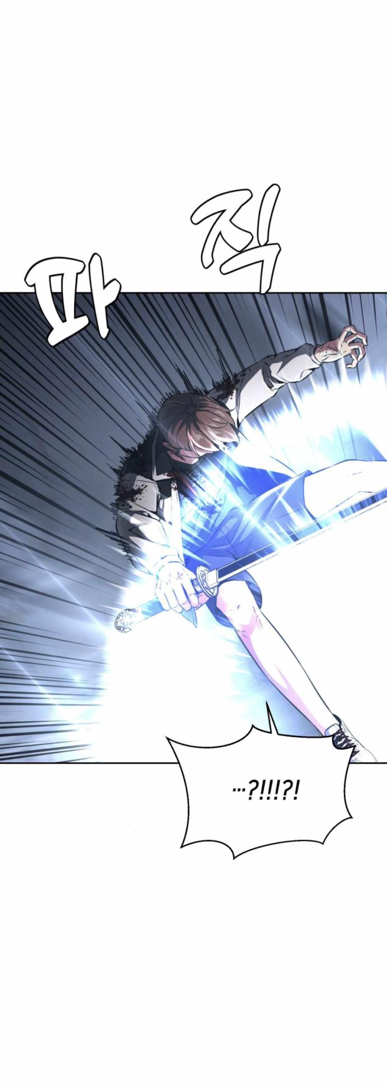 The Boy Of Death - Chapter 188 Page 34