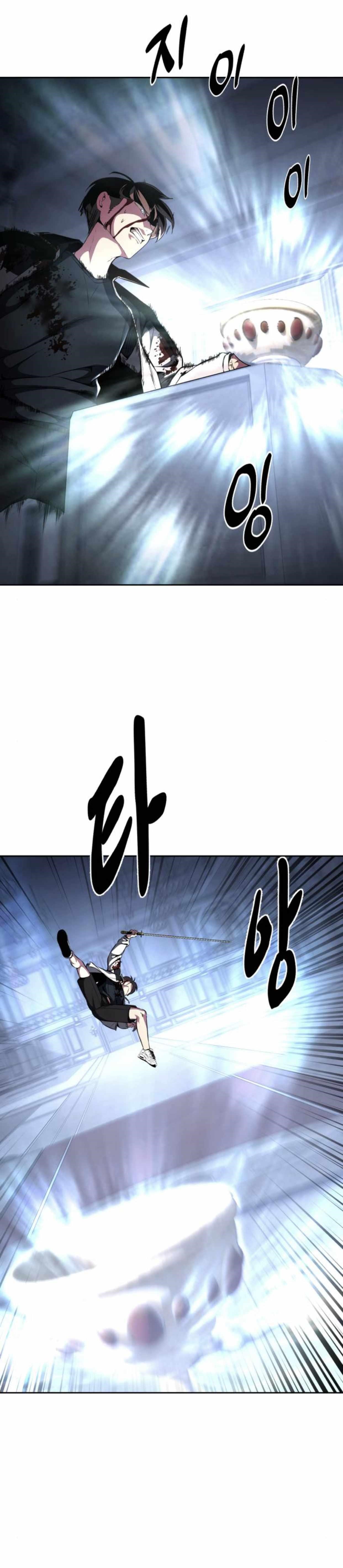 The Boy Of Death - Chapter 188 Page 39