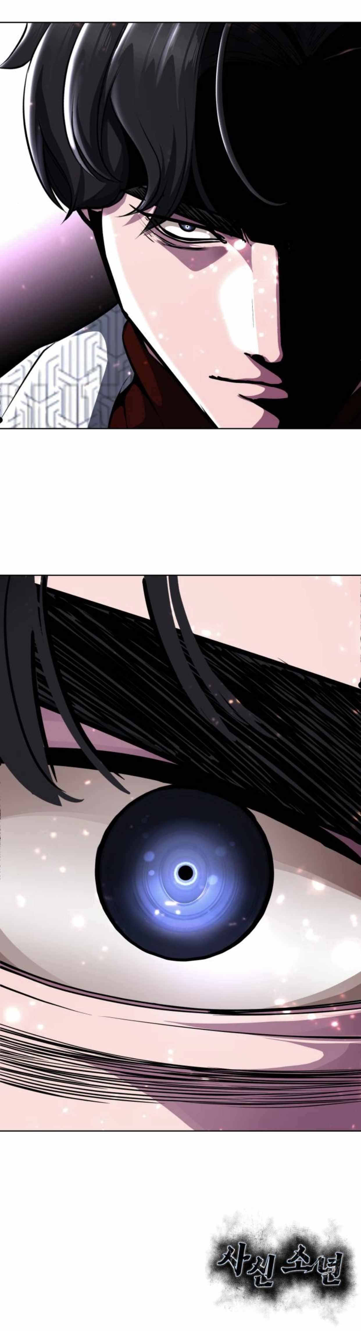 The Boy Of Death - Chapter 188 Page 89