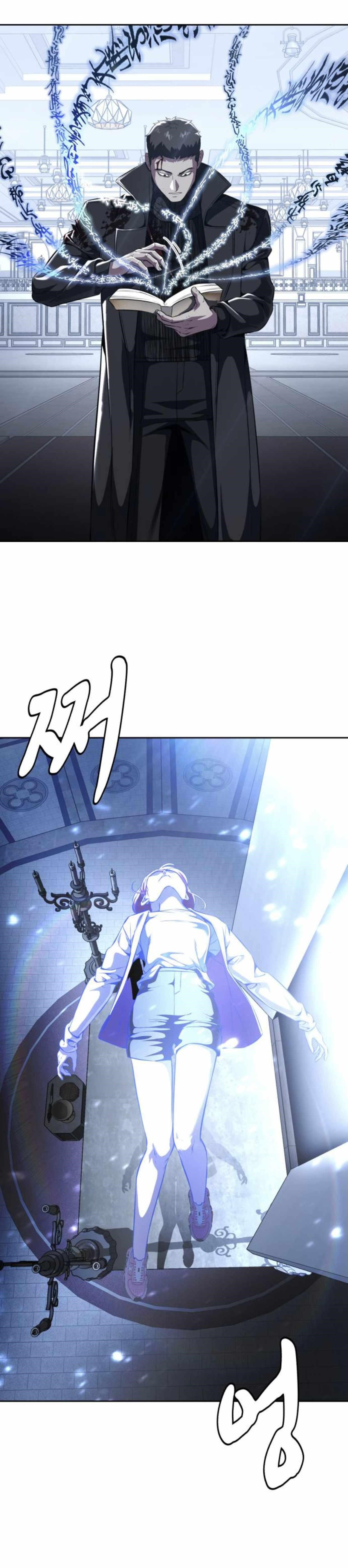 The Boy Of Death - Chapter 189 Page 2