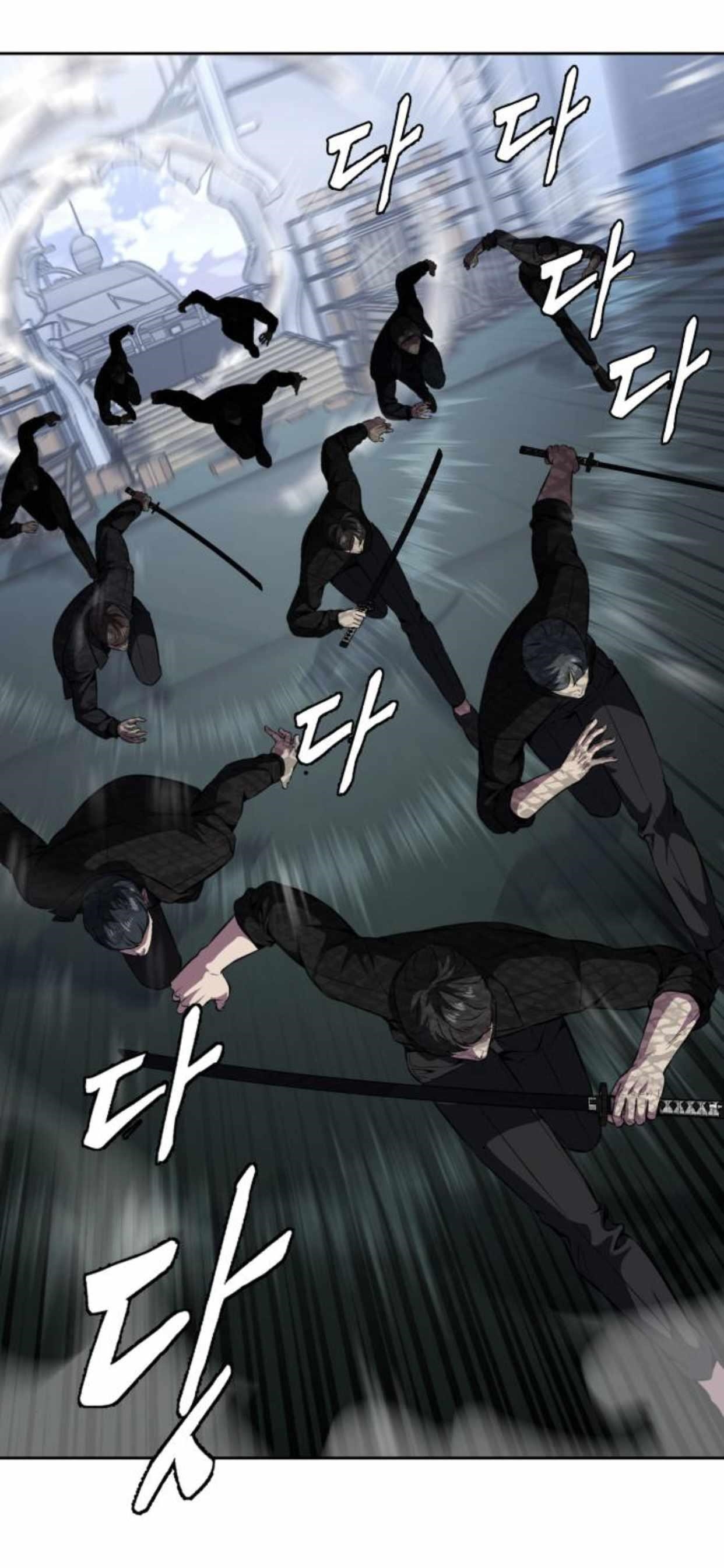 The Boy Of Death - Chapter 189 Page 20