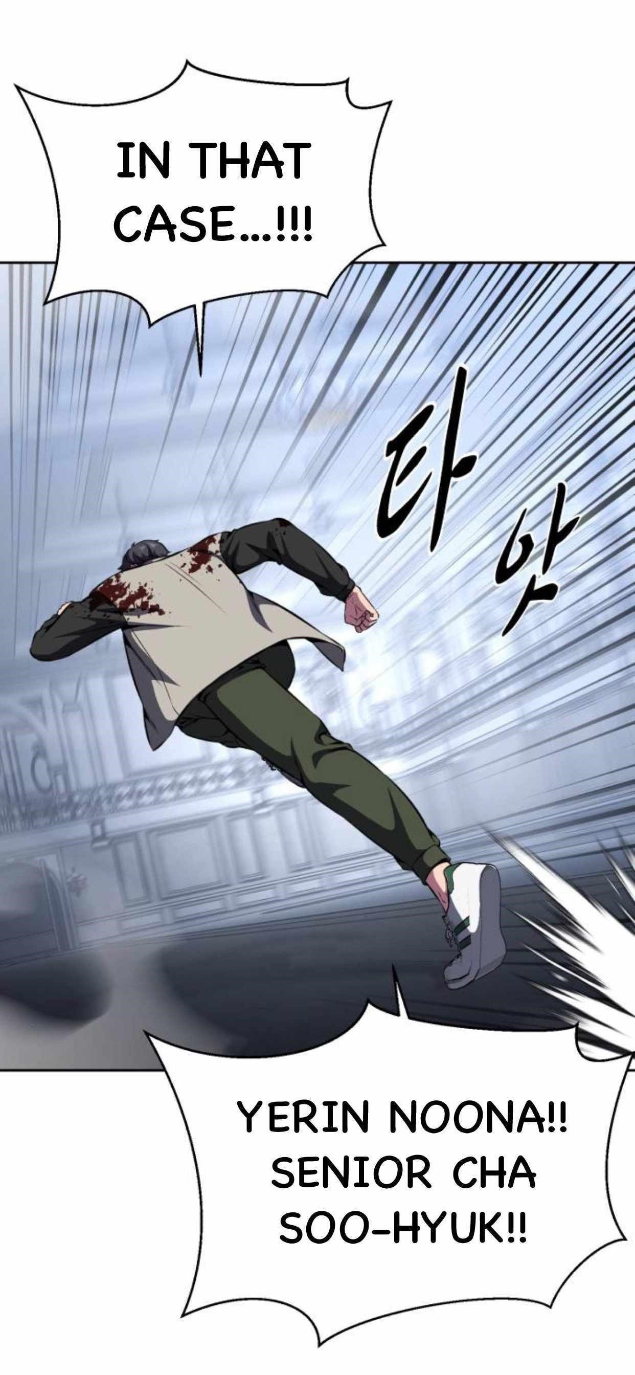 The Boy Of Death - Chapter 189 Page 33