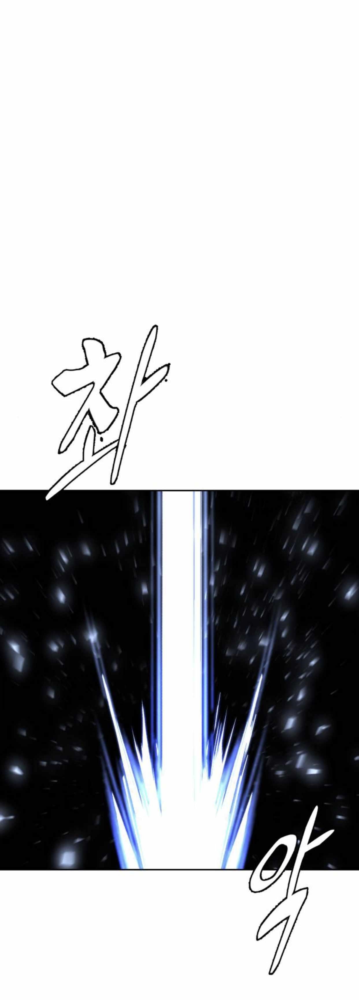 The Boy Of Death - Chapter 189 Page 34