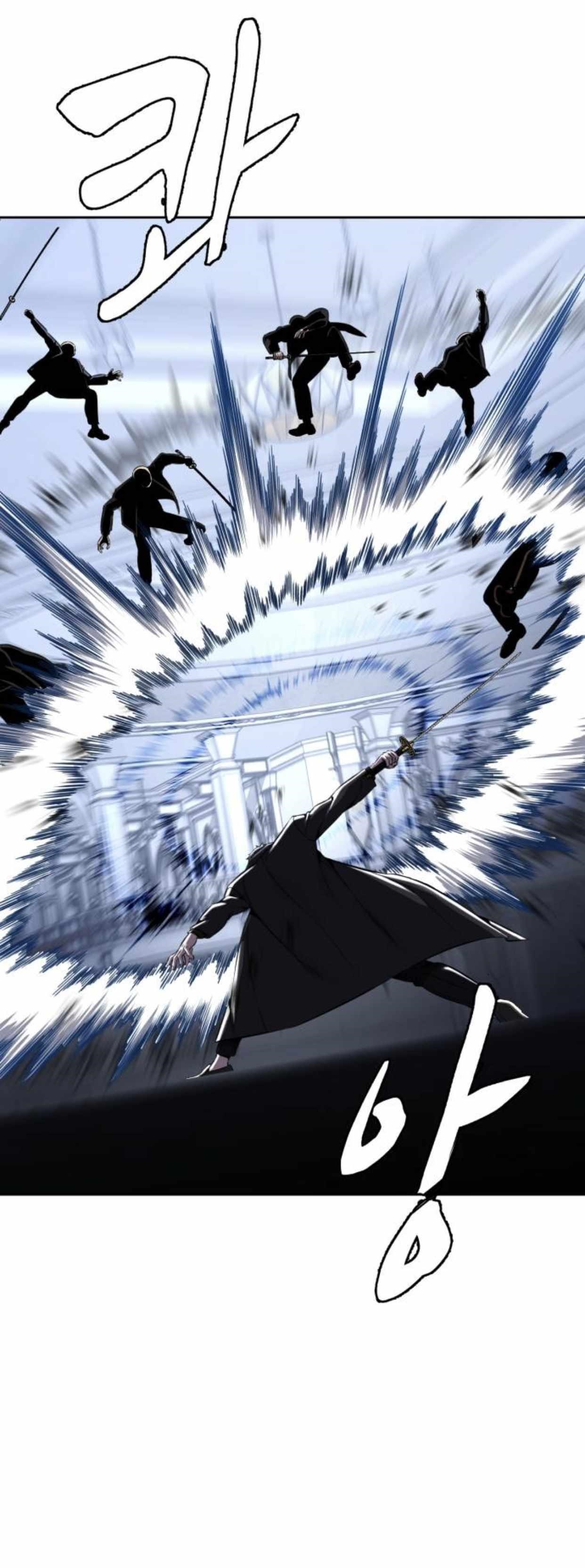 The Boy Of Death - Chapter 189 Page 41