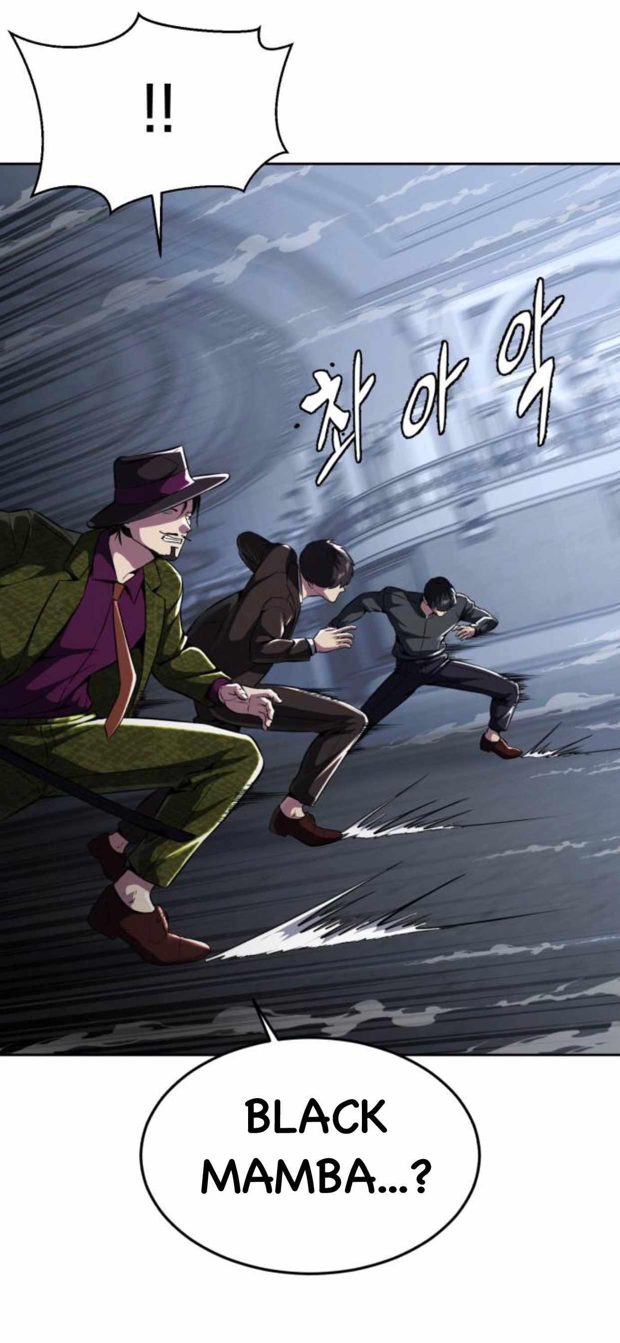 The Boy Of Death - Chapter 189 Page 42