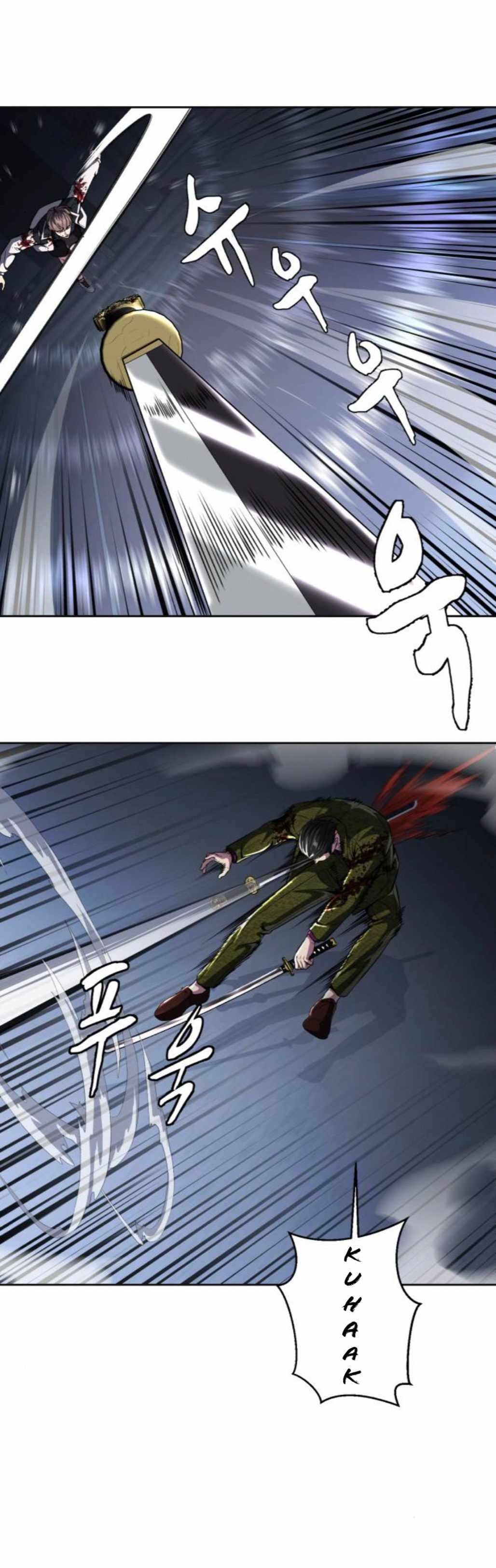 The Boy Of Death - Chapter 189 Page 72