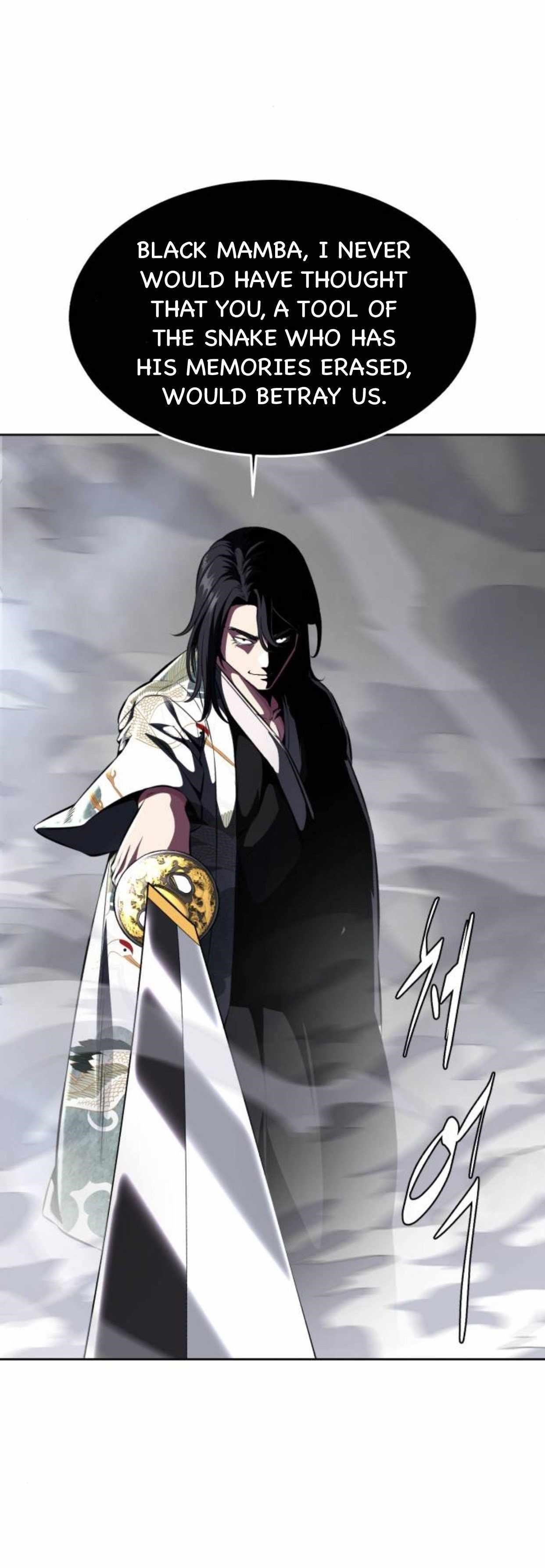 The Boy Of Death - Chapter 189 Page 77