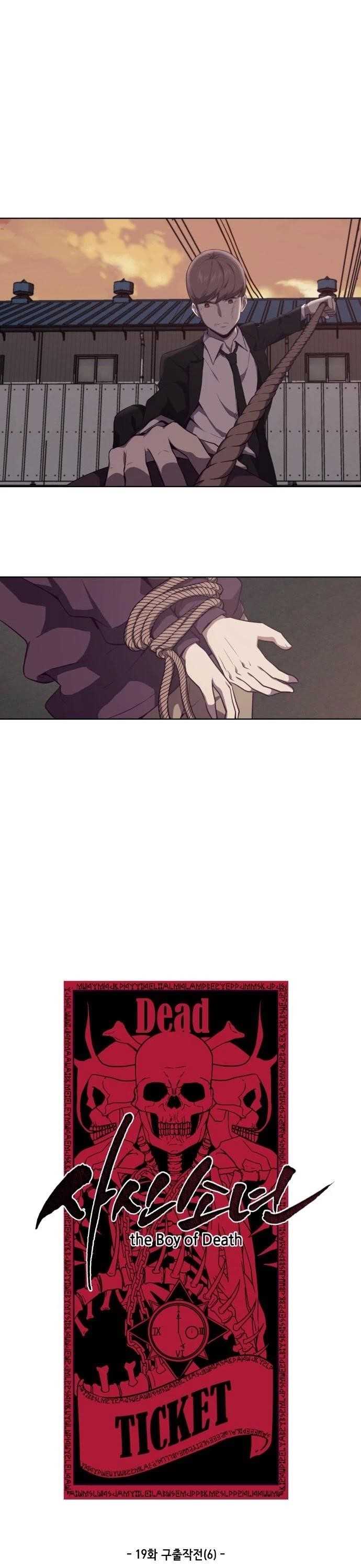 The Boy Of Death - Chapter 19 Page 1