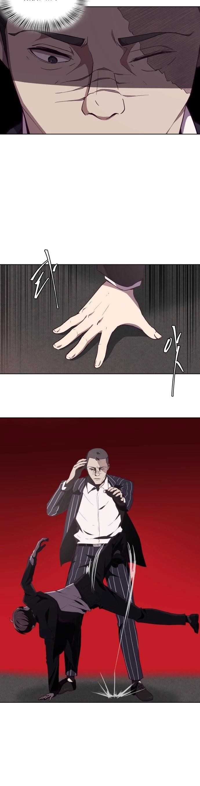 The Boy Of Death - Chapter 19 Page 19