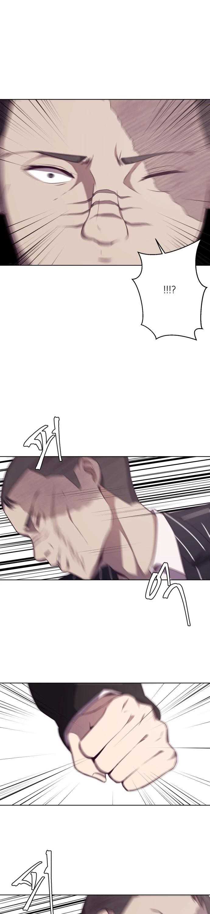 The Boy Of Death - Chapter 19 Page 30