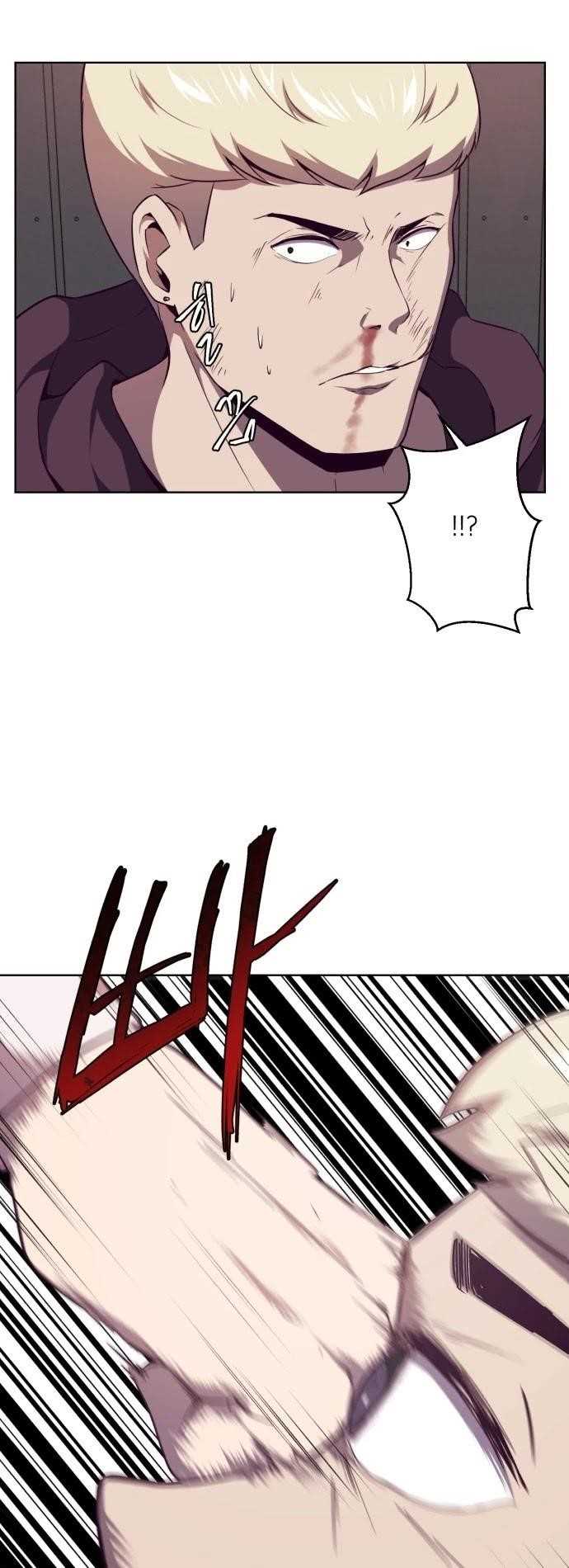 The Boy Of Death - Chapter 19 Page 4