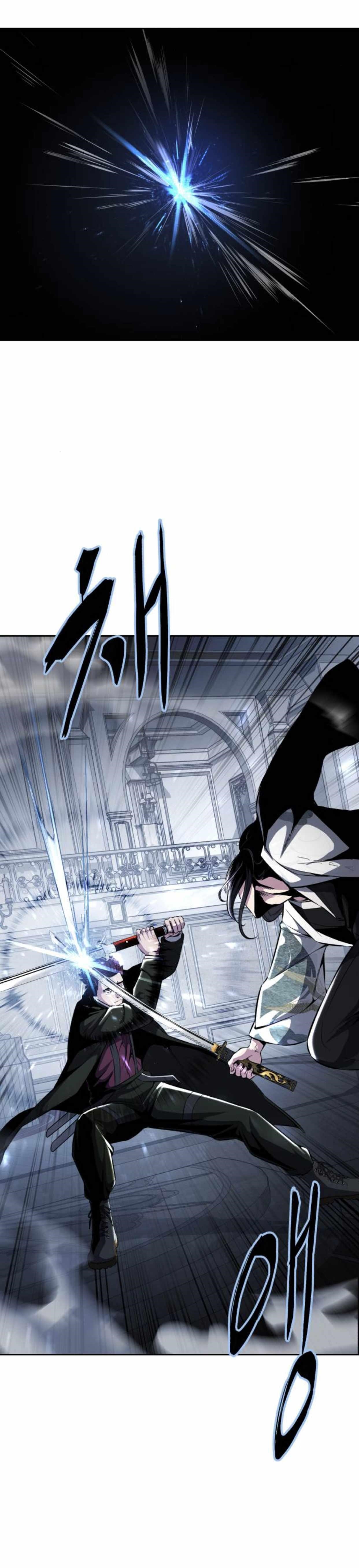 The Boy Of Death - Chapter 190 Page 14