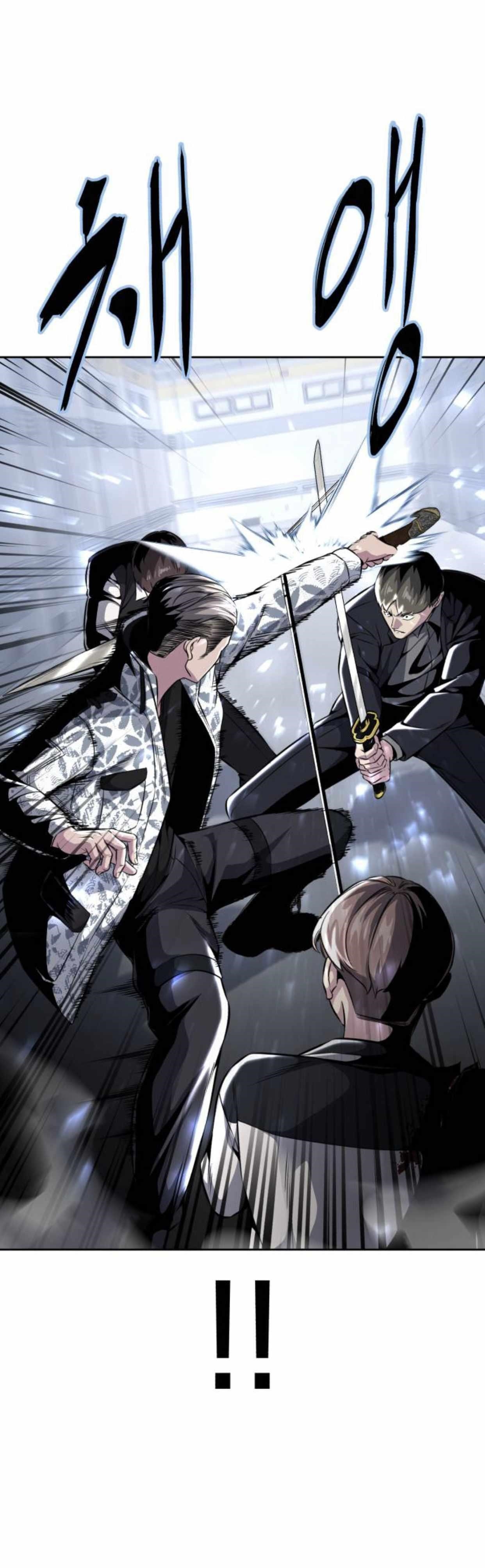 The Boy Of Death - Chapter 190 Page 40