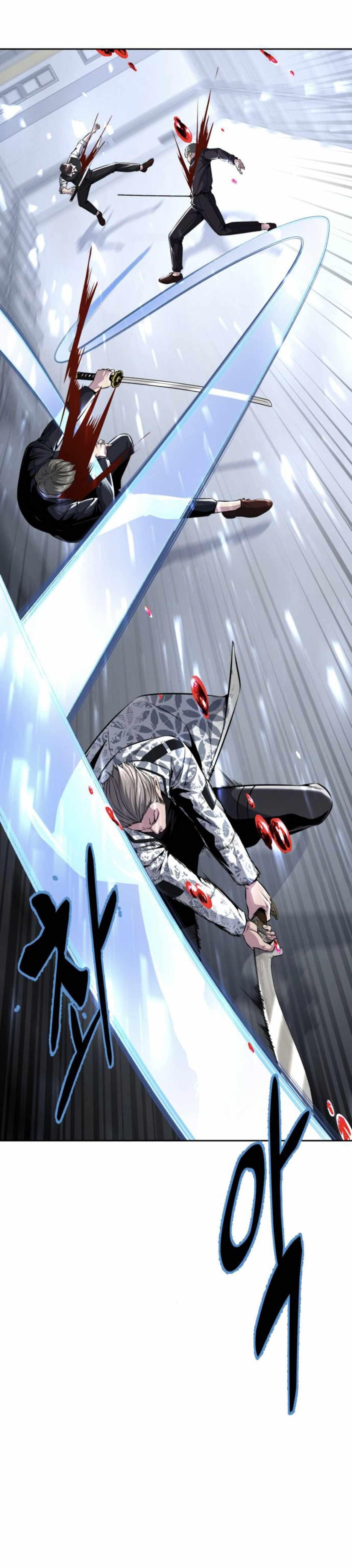 The Boy Of Death - Chapter 190 Page 43