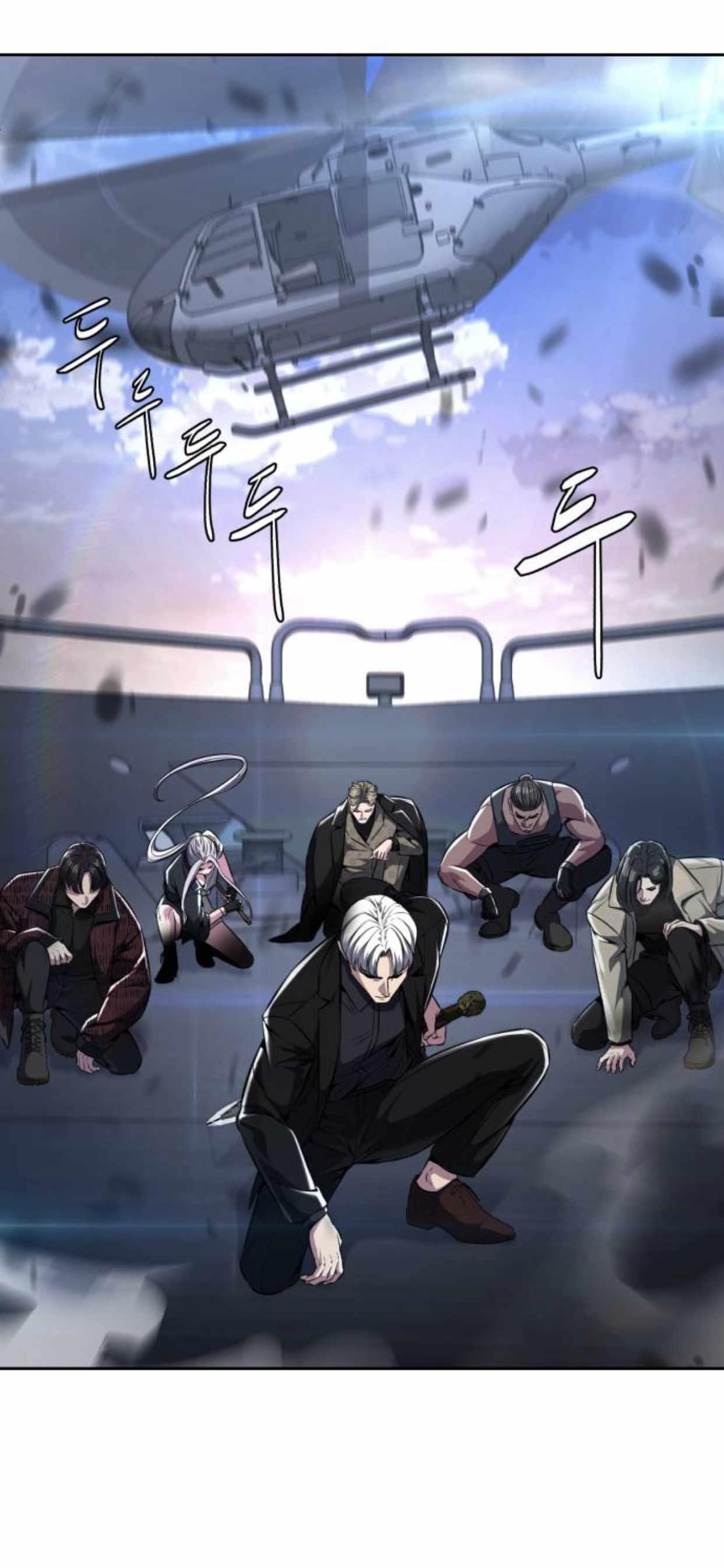 The Boy Of Death - Chapter 190 Page 68