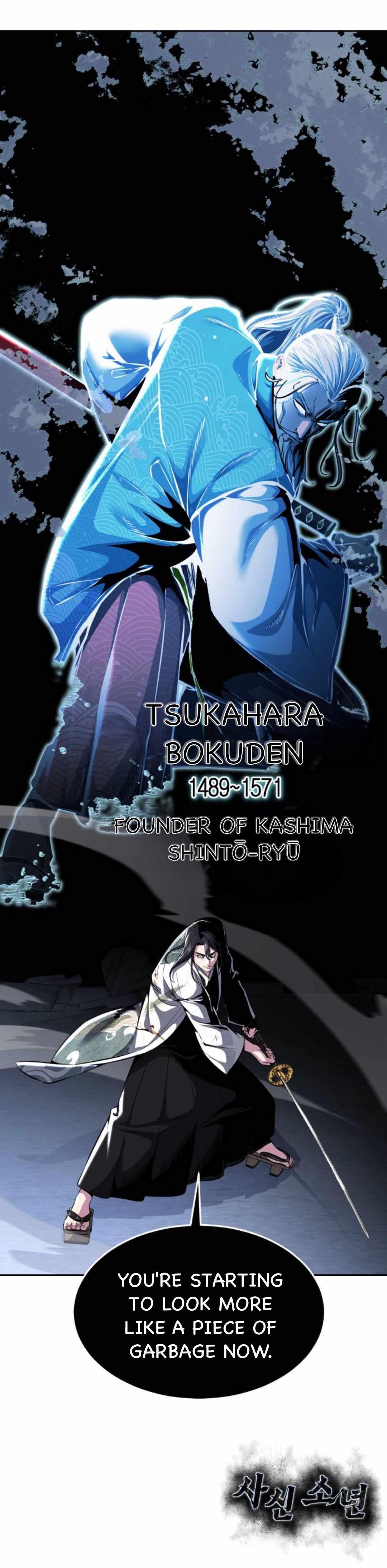 The Boy Of Death - Chapter 190 Page 91