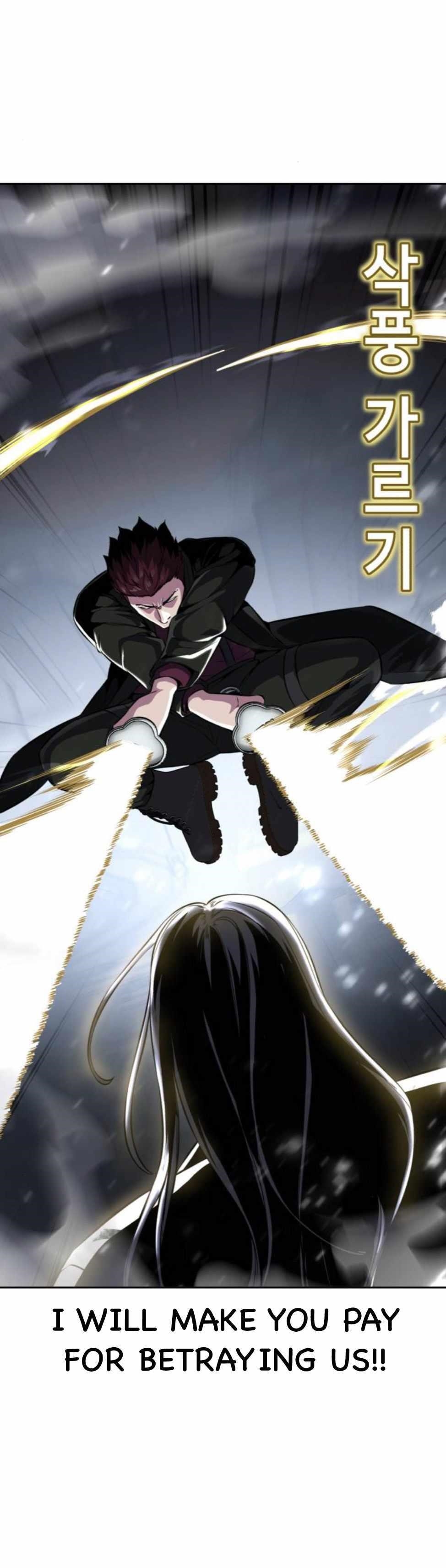 The Boy Of Death - Chapter 191 Page 19