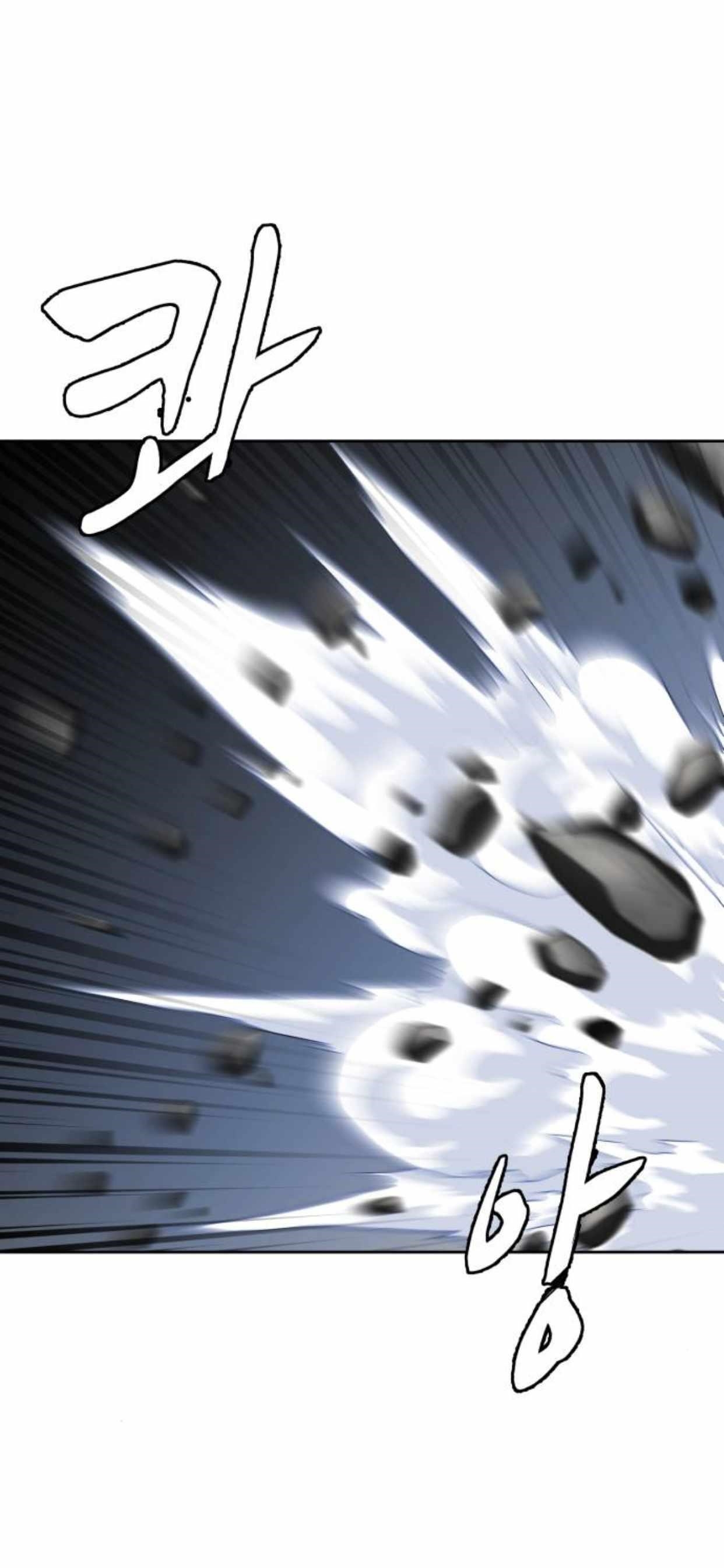 The Boy Of Death - Chapter 191 Page 23