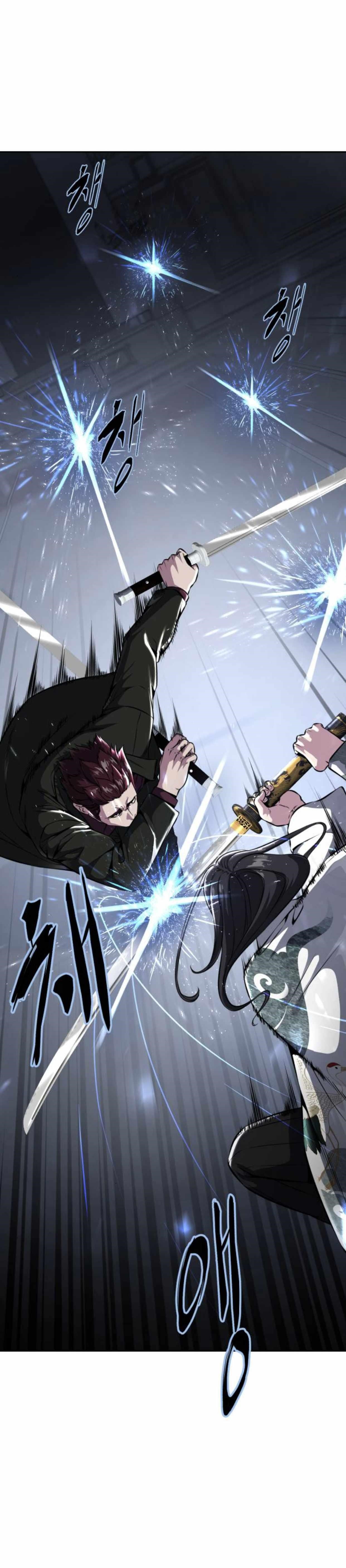 The Boy Of Death - Chapter 191 Page 3