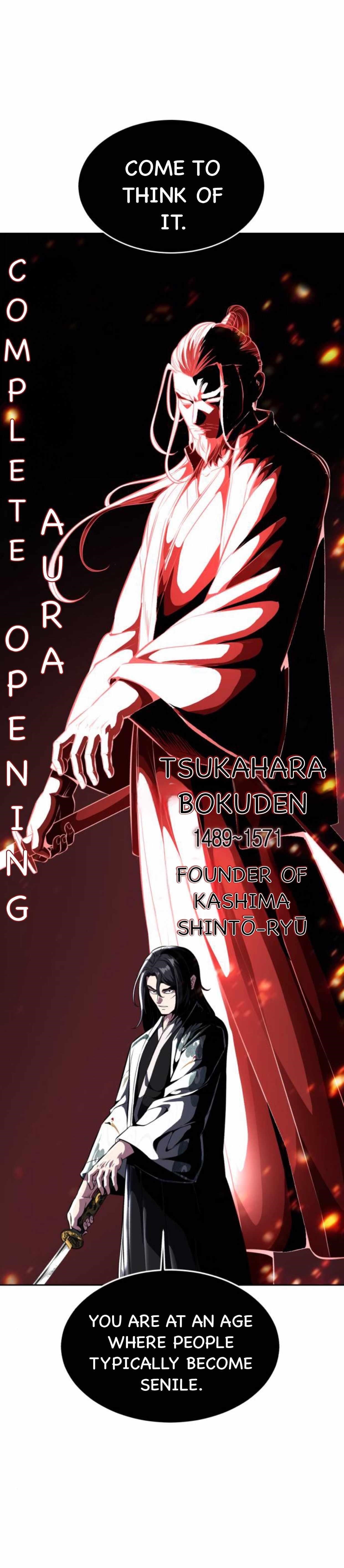 The Boy Of Death - Chapter 192.5 Page 22