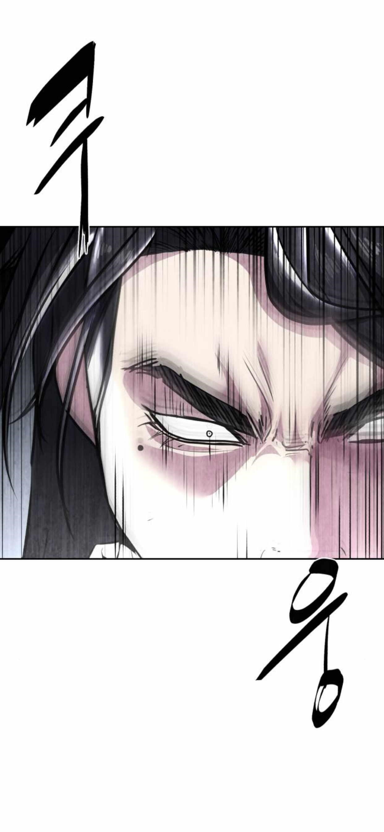 The Boy Of Death - Chapter 192.5 Page 6