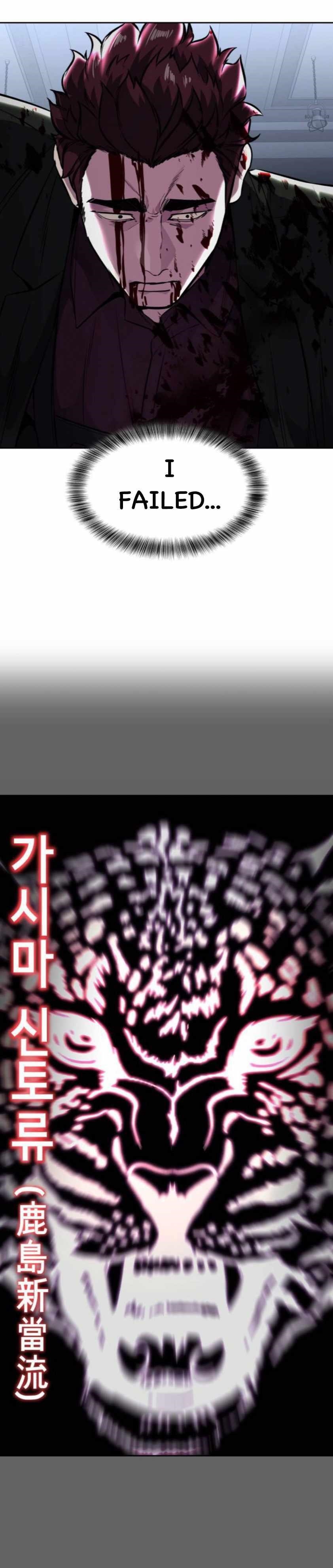 The Boy Of Death - Chapter 192 Page 64