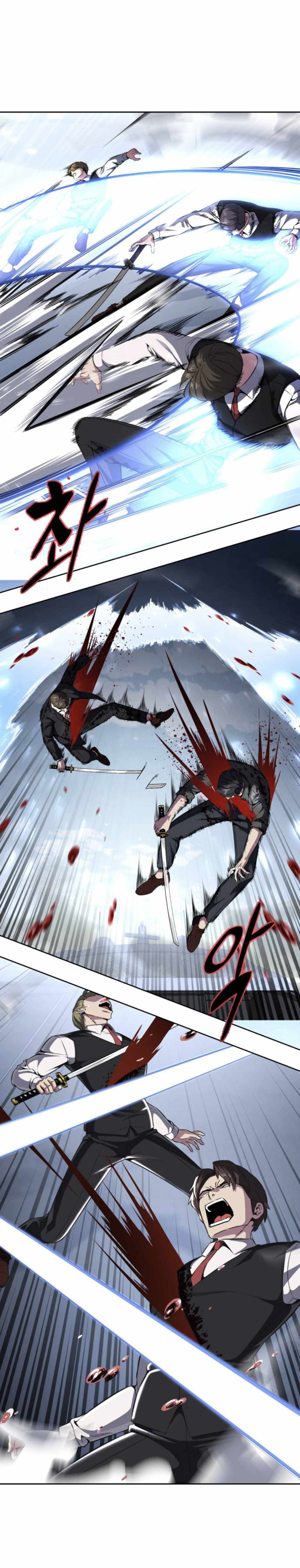 The Boy Of Death - Chapter 193 Page 7