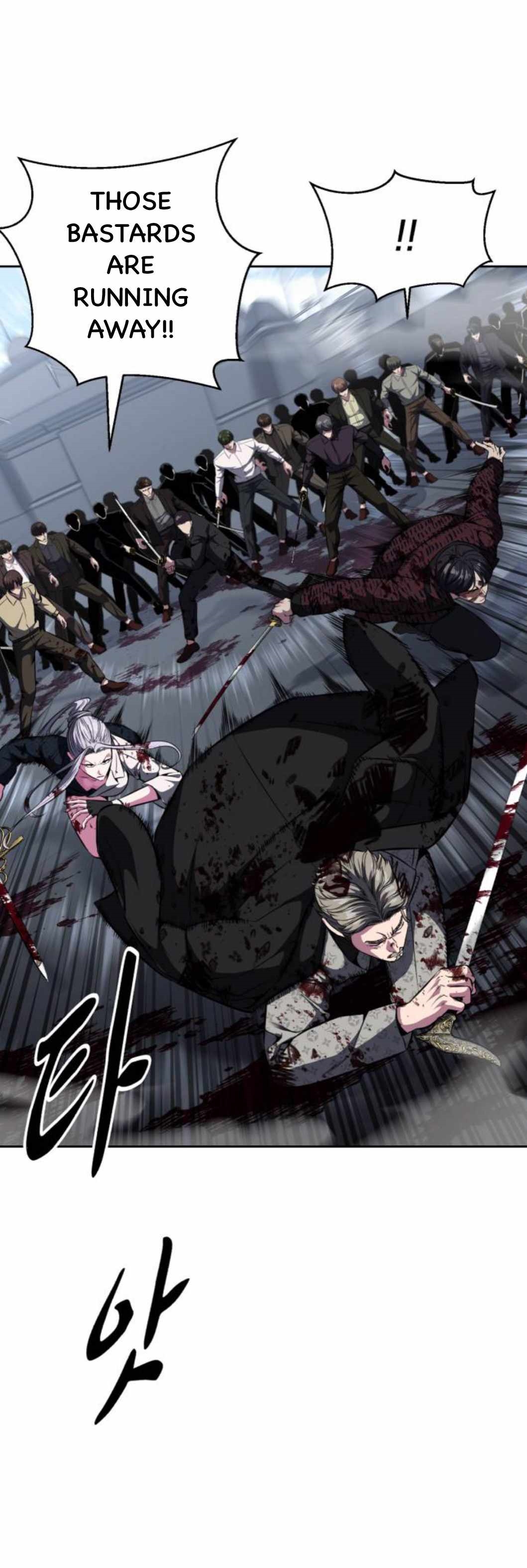 The Boy Of Death - Chapter 193 Page 9