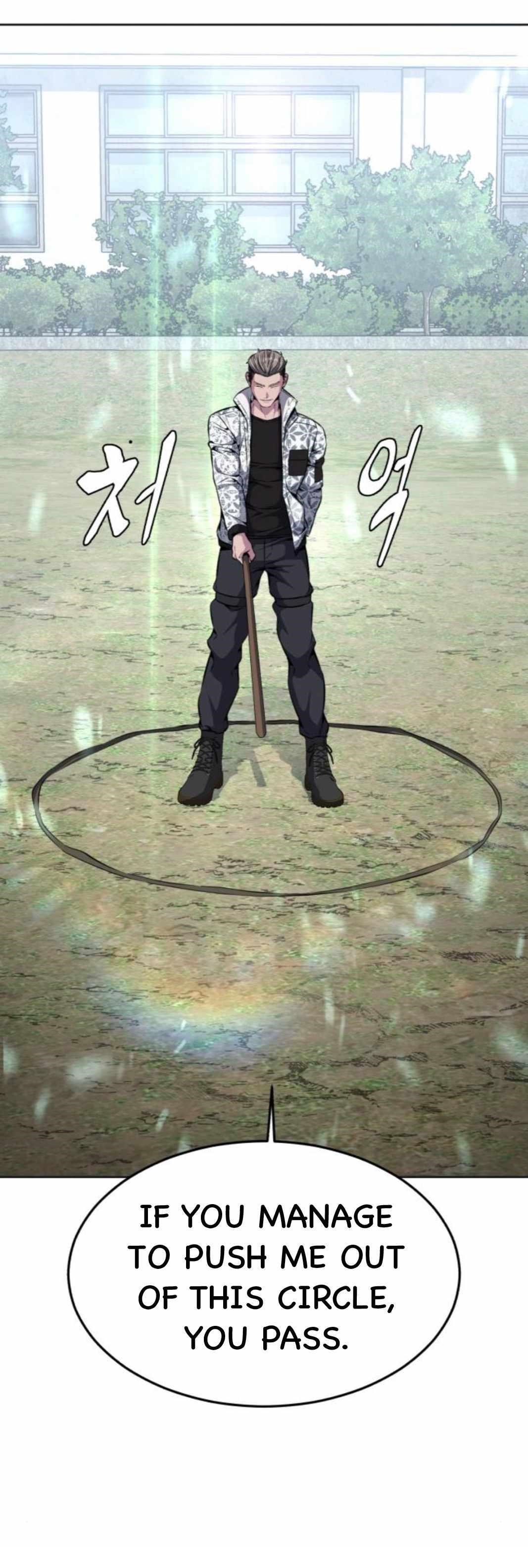 The Boy Of Death - Chapter 195 Page 17