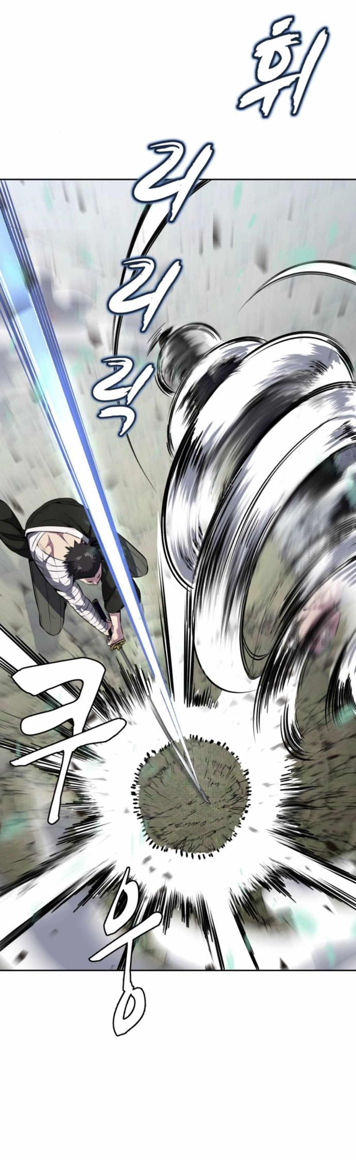 The Boy Of Death - Chapter 195 Page 35