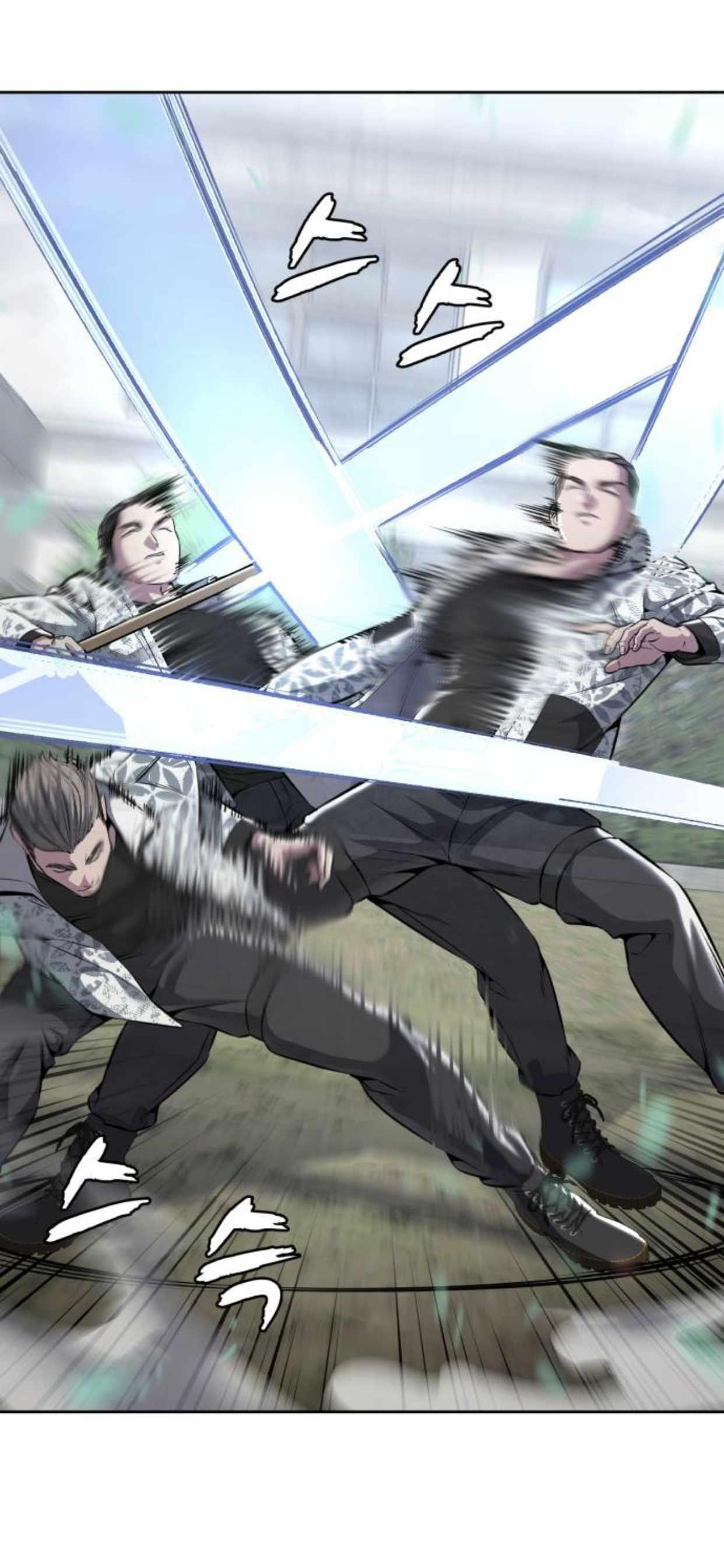 The Boy Of Death - Chapter 195 Page 39