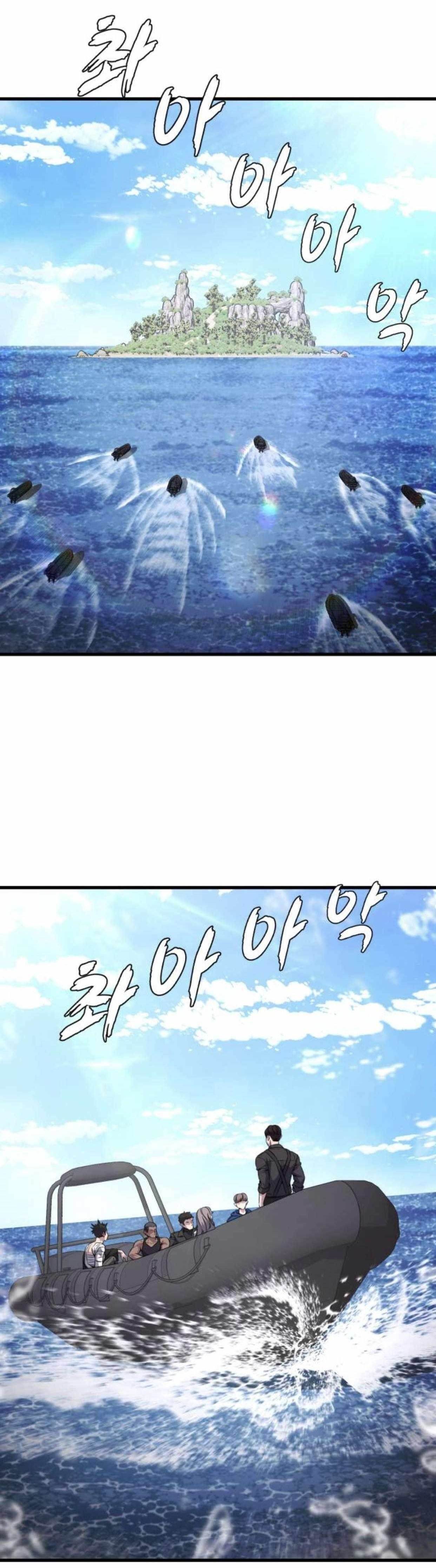 The Boy Of Death - Chapter 196 Page 1