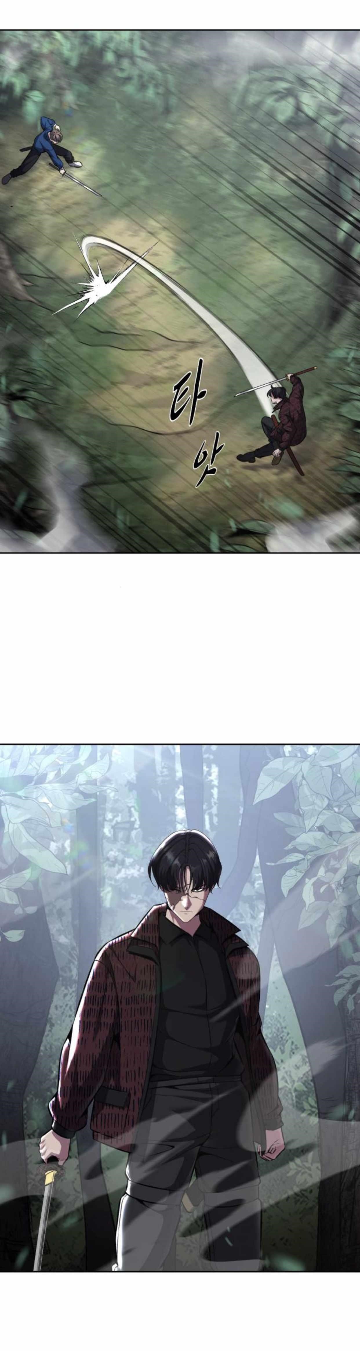 The Boy Of Death - Chapter 198 Page 29