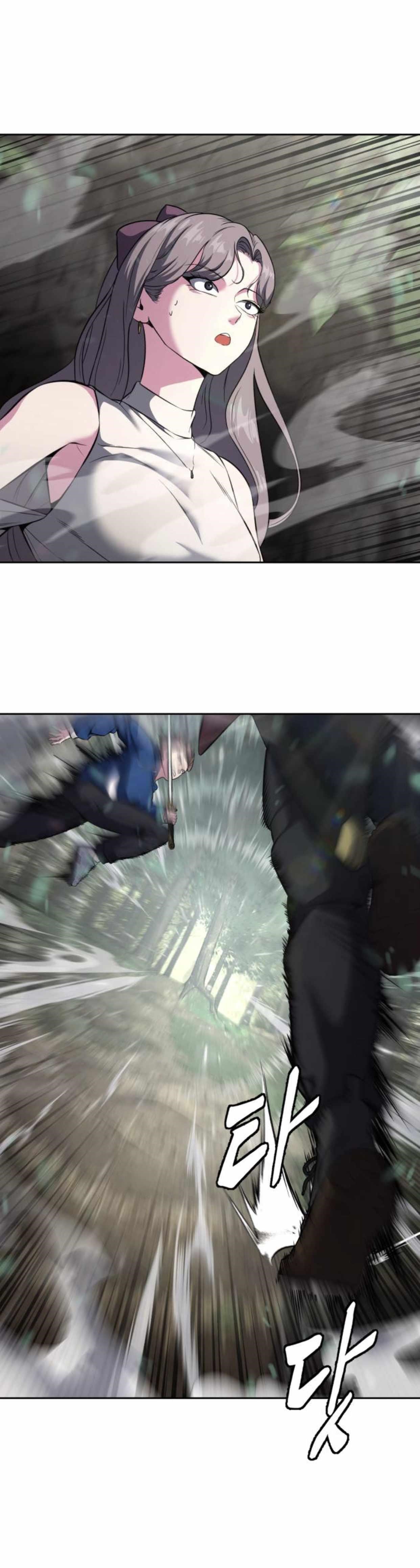 The Boy Of Death - Chapter 198 Page 4