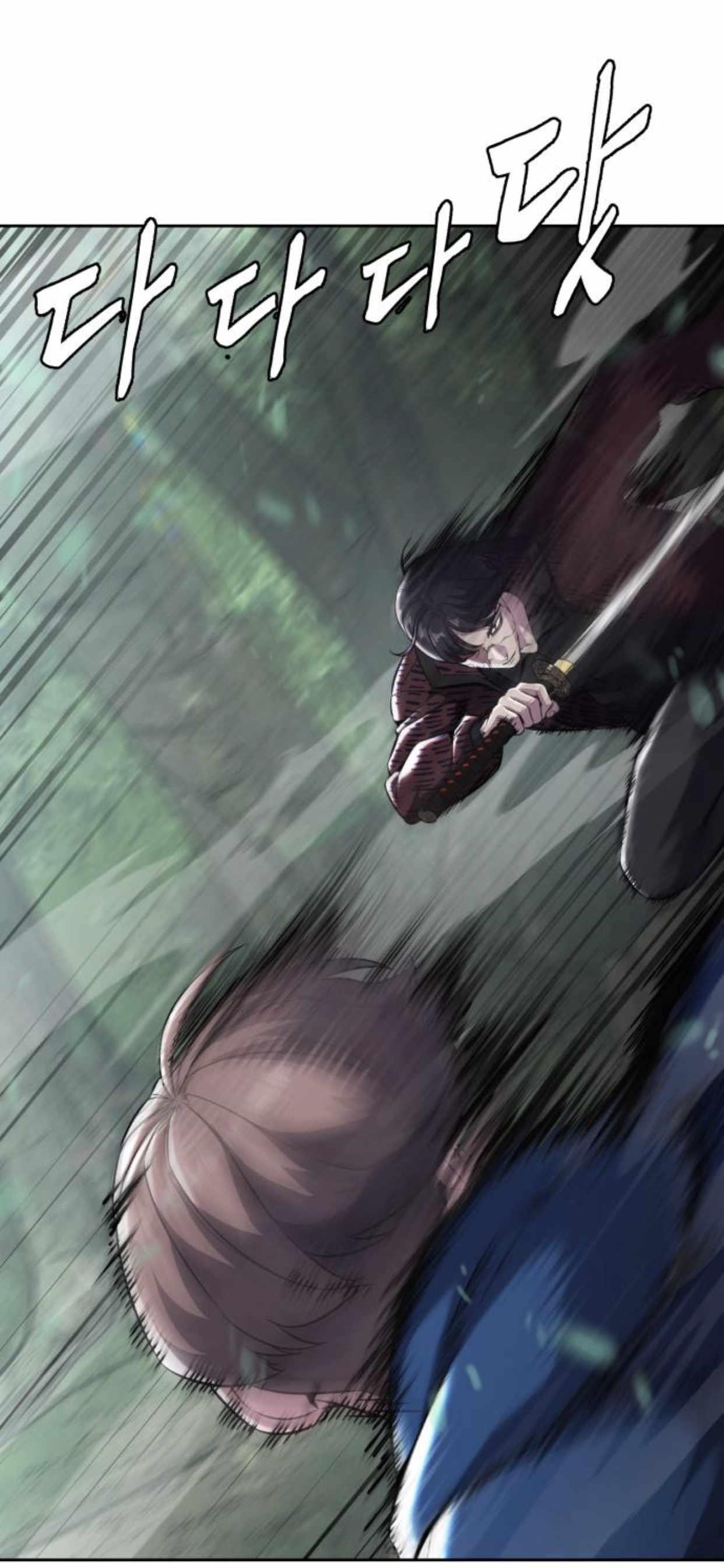 The Boy Of Death - Chapter 198 Page 5