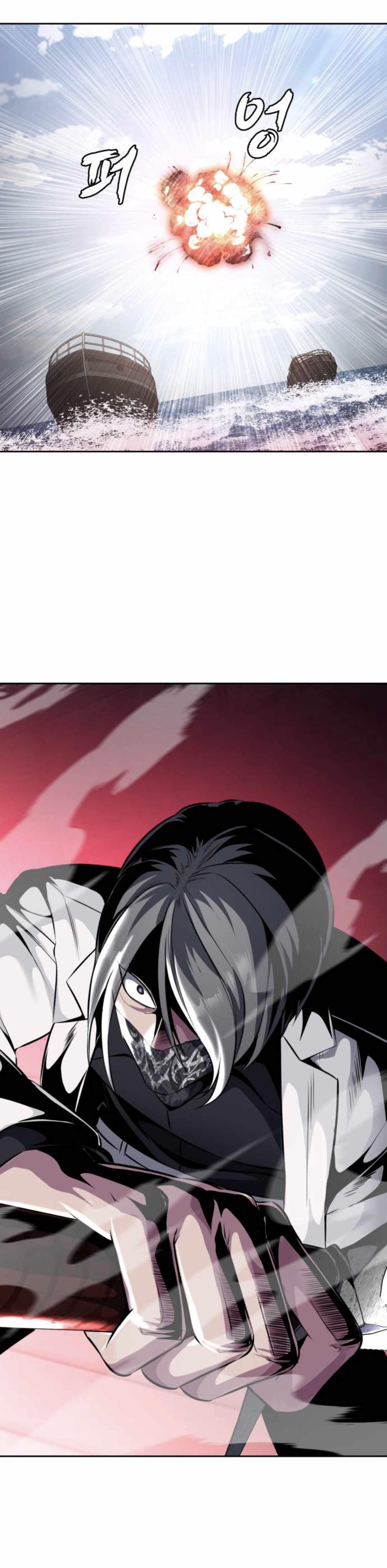 The Boy Of Death - Chapter 198 Page 51