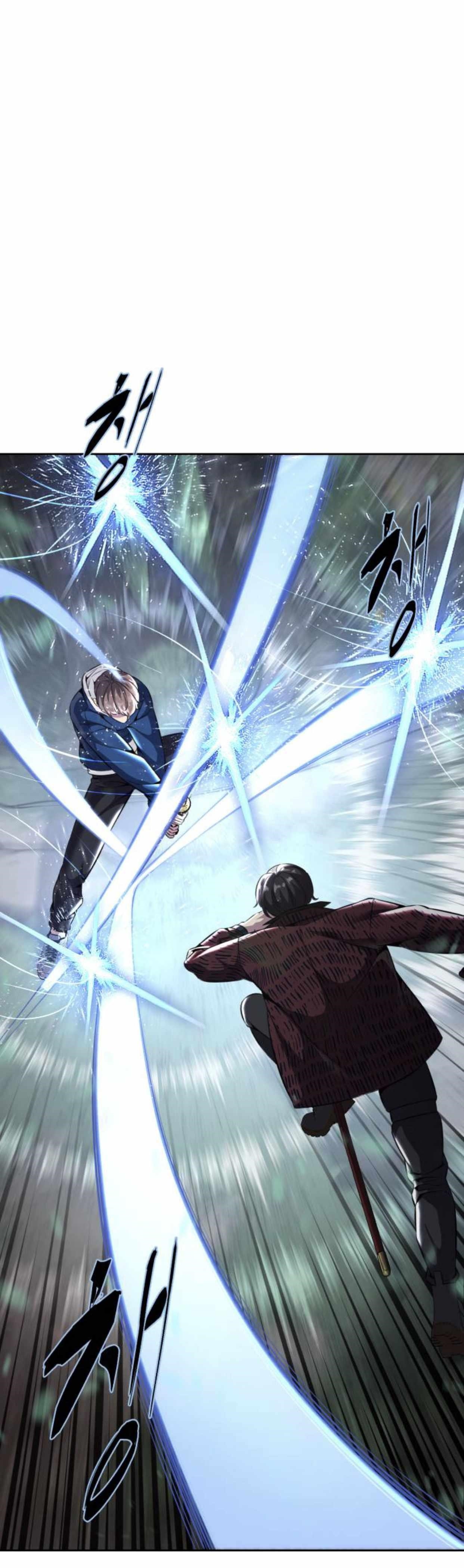 The Boy Of Death - Chapter 198 Page 53