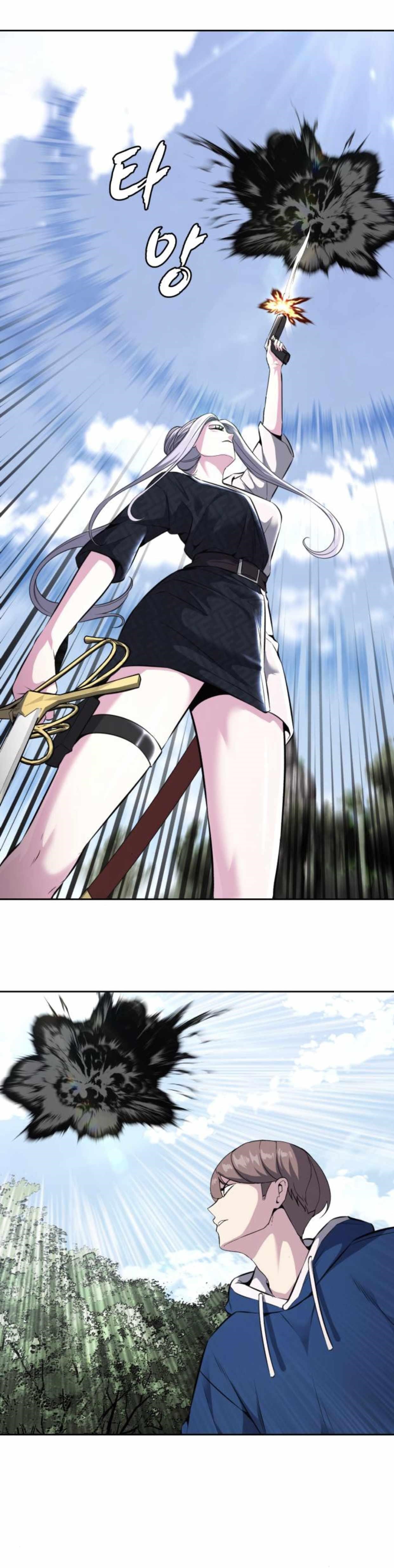 The Boy Of Death - Chapter 198 Page 64