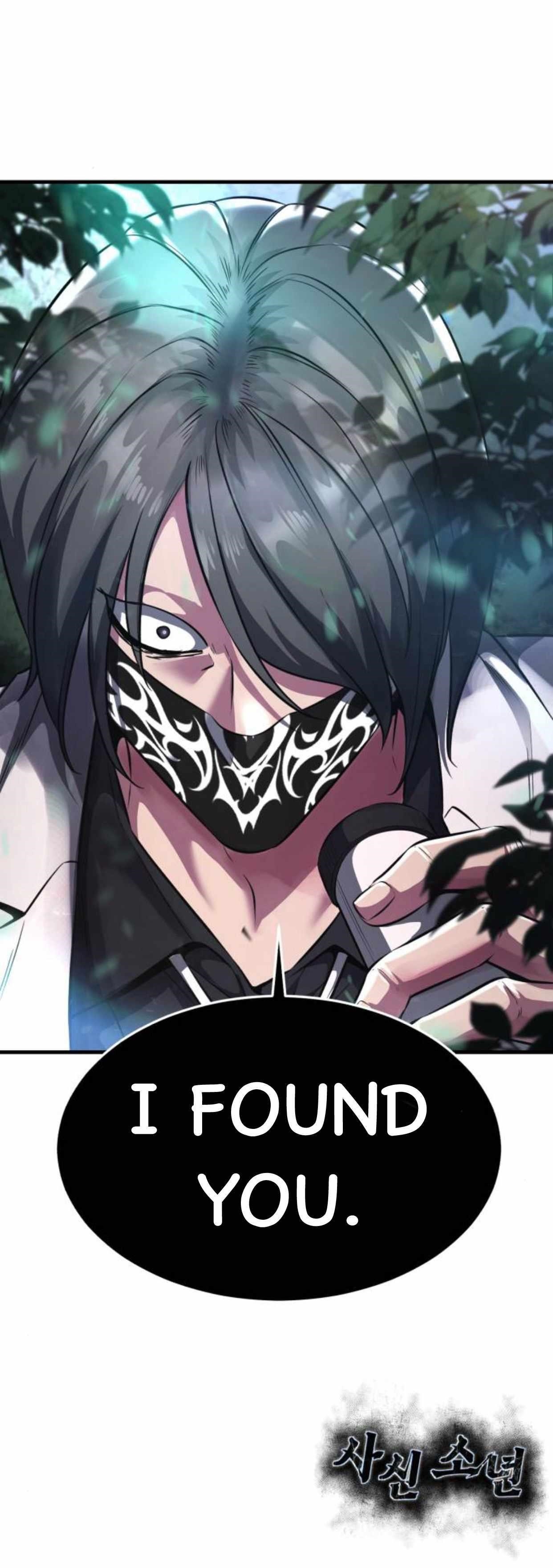 The Boy Of Death - Chapter 198 Page 93