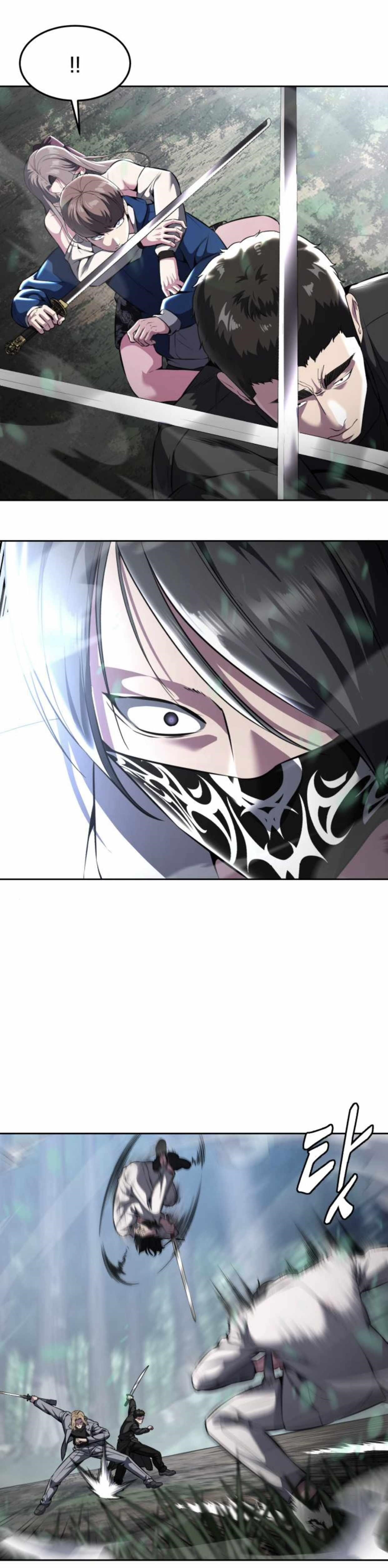 The Boy Of Death - Chapter 199 Page 12