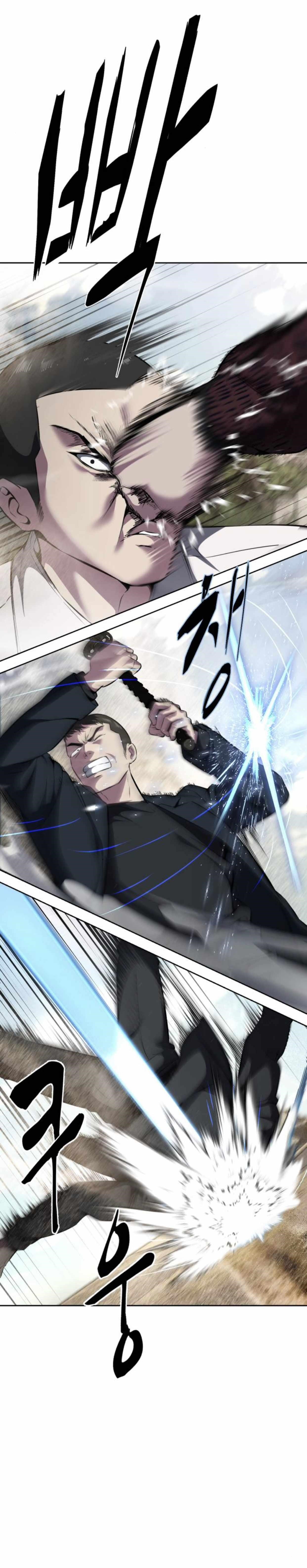 The Boy Of Death - Chapter 199 Page 31